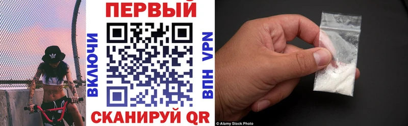Амфетамин Premium  OMG   Ковров 