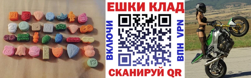наркота  блэк спрут tor  ЭКСТАЗИ TESLA  Ковров 