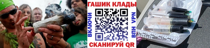 Гашиш Premium  где продают наркотики  Ковров 