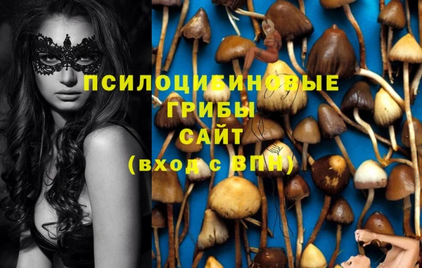 альфа пвп VHQ Верея