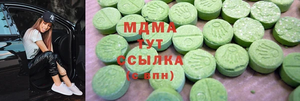 альфа пвп VHQ Верея