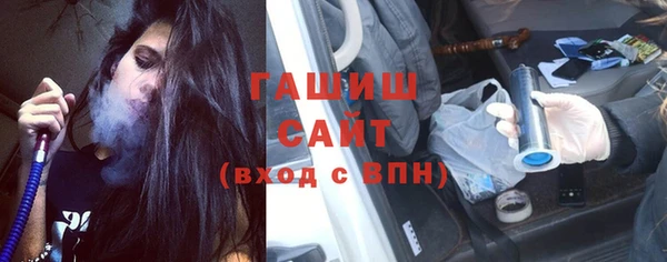 мдма Верхнеуральск