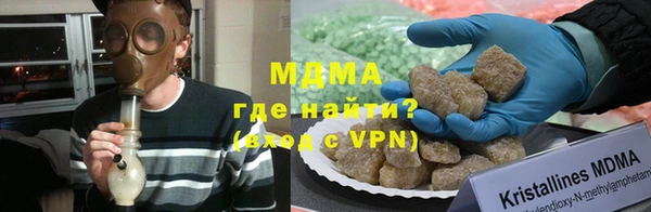 кокс Верхний Тагил