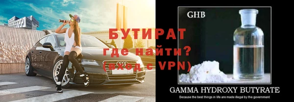 мдма Верхнеуральск