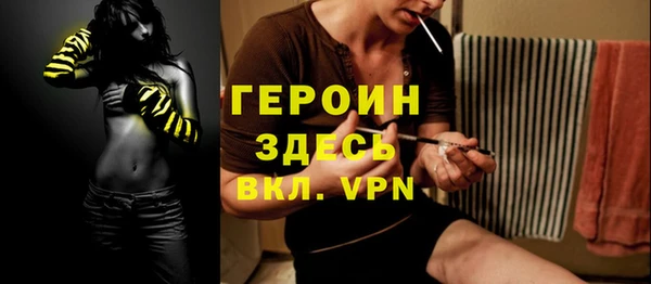 кокс Верхний Тагил