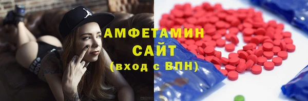 кокс Верхний Тагил