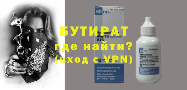 кокс Верхний Тагил