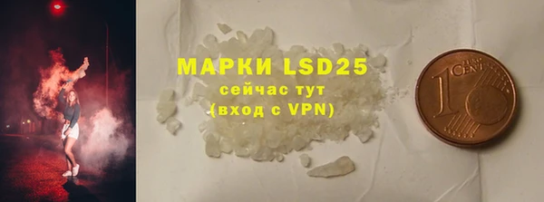 кокс Верхний Тагил