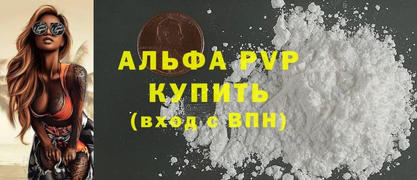 мдма Верхнеуральск