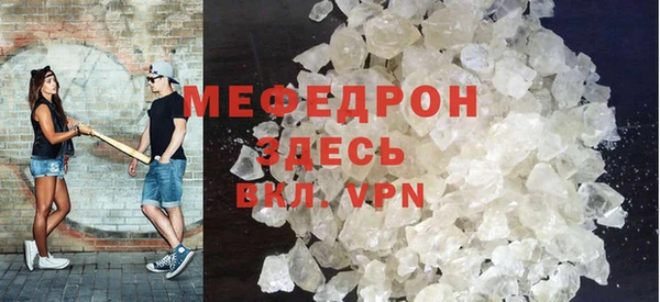 кокс Верхний Тагил