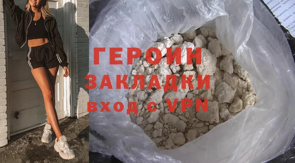 мдма Верхнеуральск