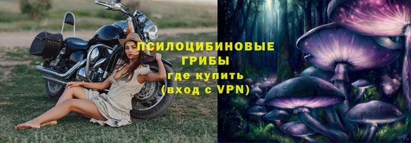 кокс Верхний Тагил