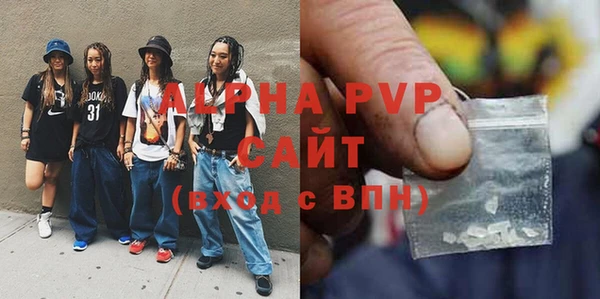 мдма Верхнеуральск