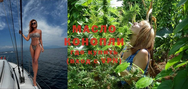 кокс Верхний Тагил