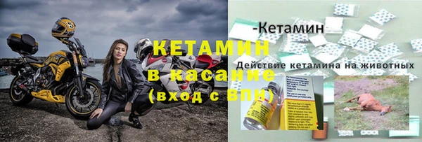 кокс Верхний Тагил