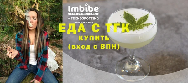 мдма Верхнеуральск
