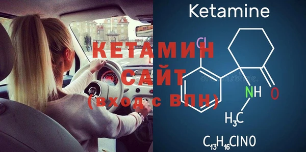кокс Верхний Тагил