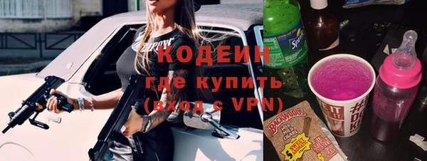 мдма Верхнеуральск