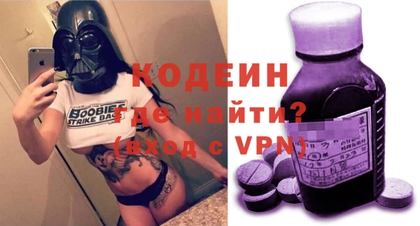 мдма Верхнеуральск