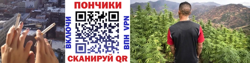 blacksprut ССЫЛКА  Ковров  МАРИХУАНА White Widow  где купить наркотик 
